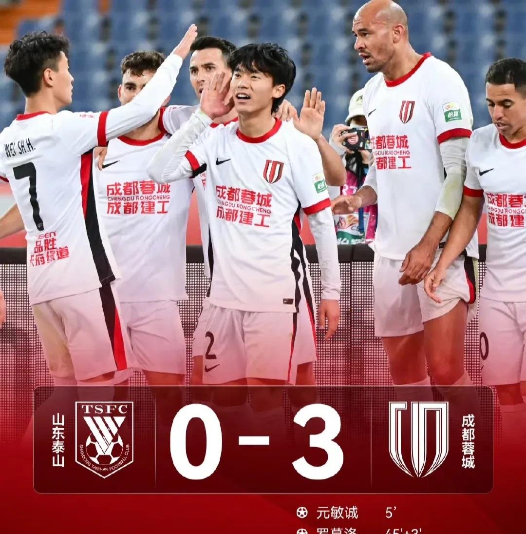 爱游戏-中超国际比赛日再迎强敌，国际米兰刷新队史纪录，主帅态度：态度坚定，医务组通报恢复的简单介绍-爱游戏